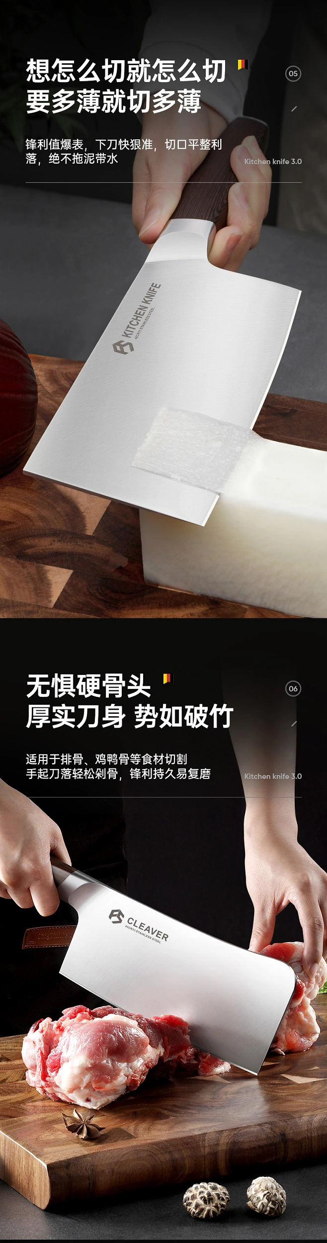 他有_看图王_03