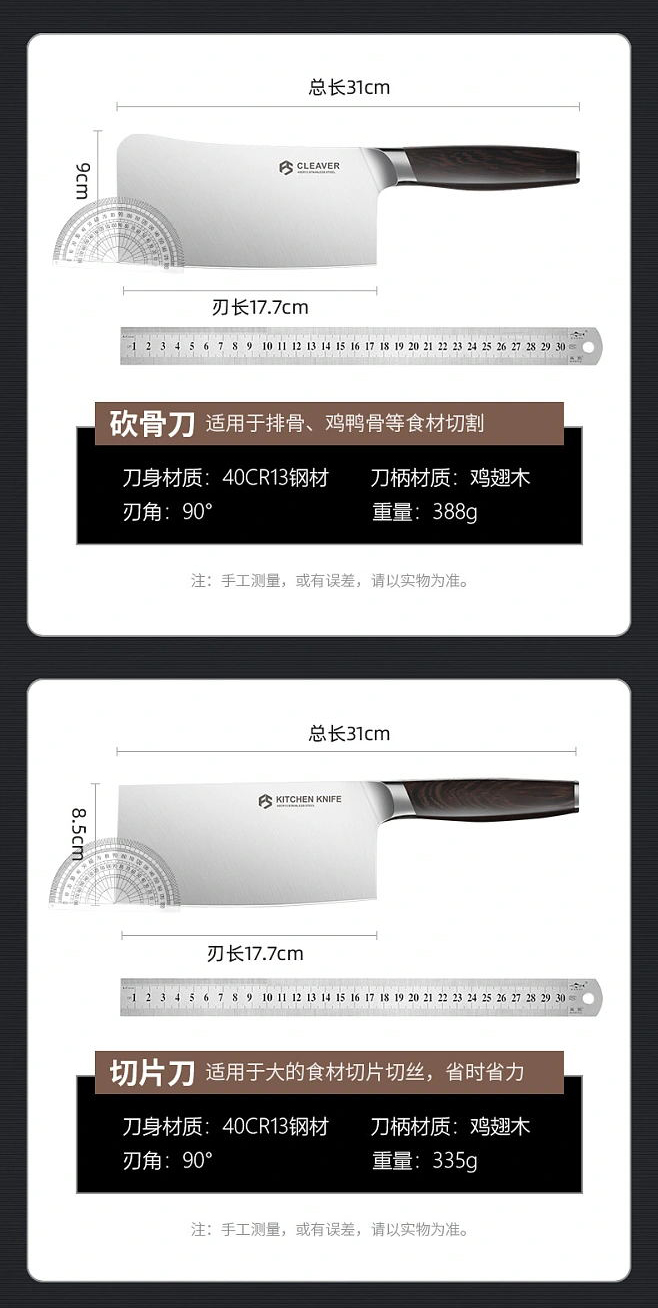 他有_看图王_05