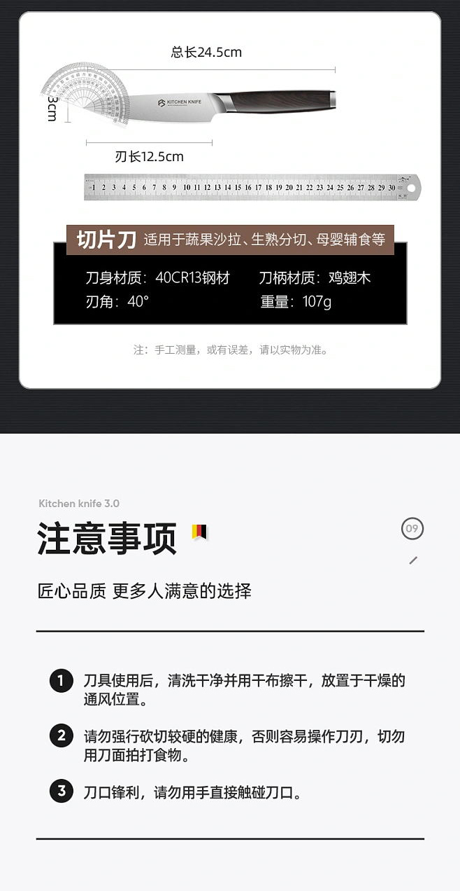 他有_看图王_06