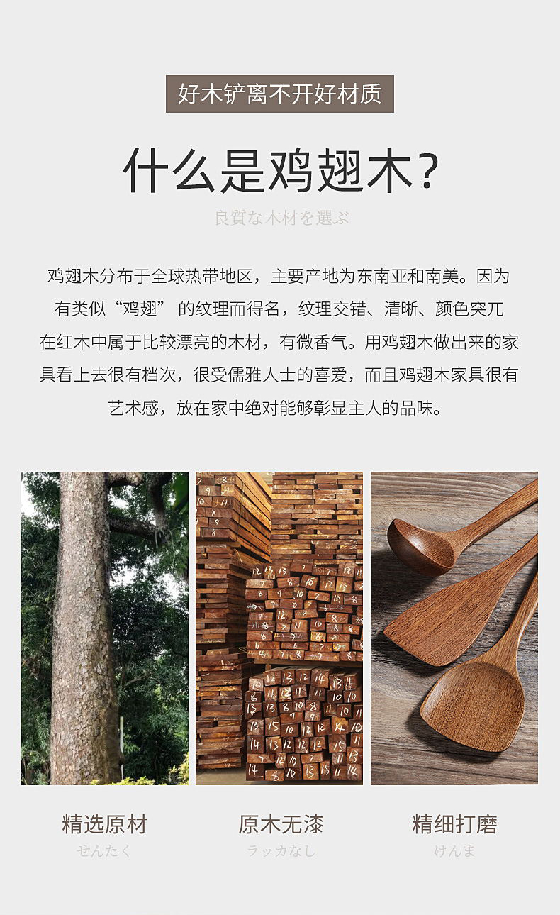 同意_看图王_02