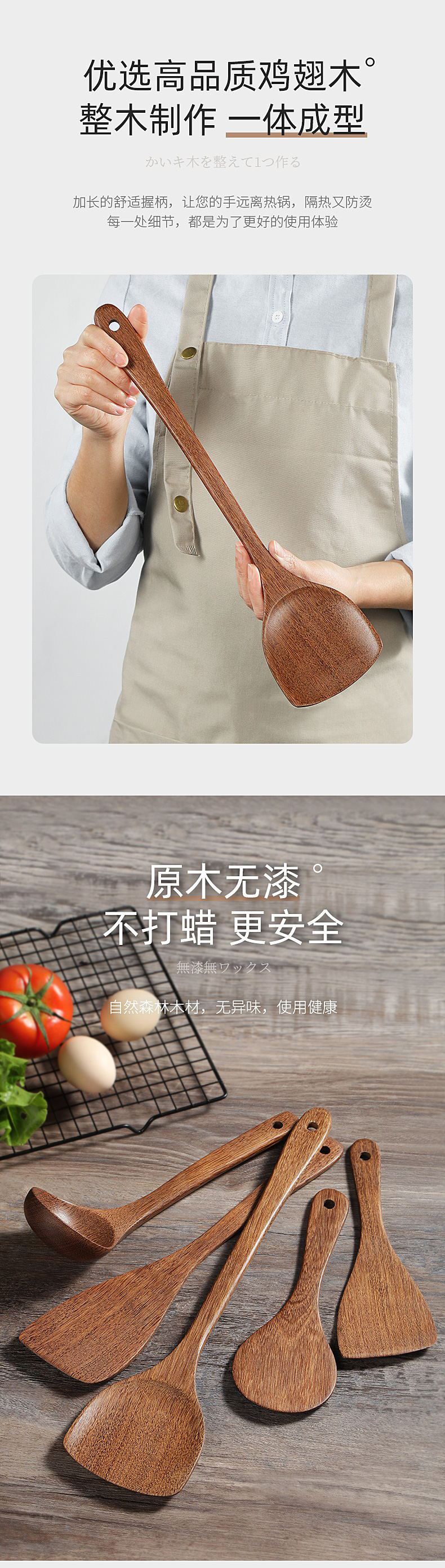 同意_看图王_05
