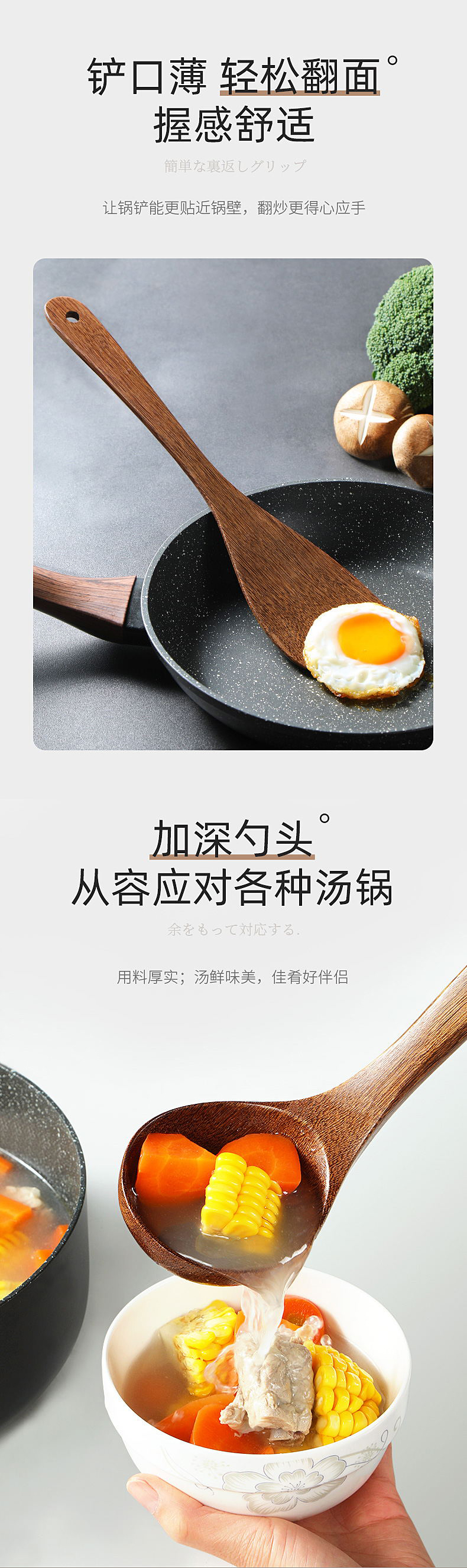 同意_看图王_06