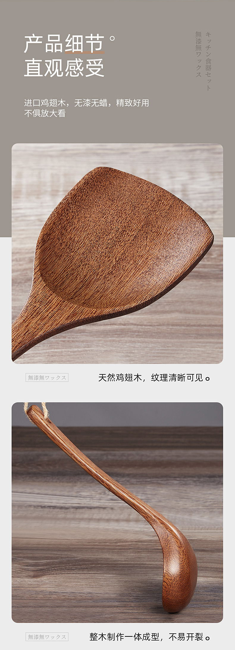 同意_看图王_07