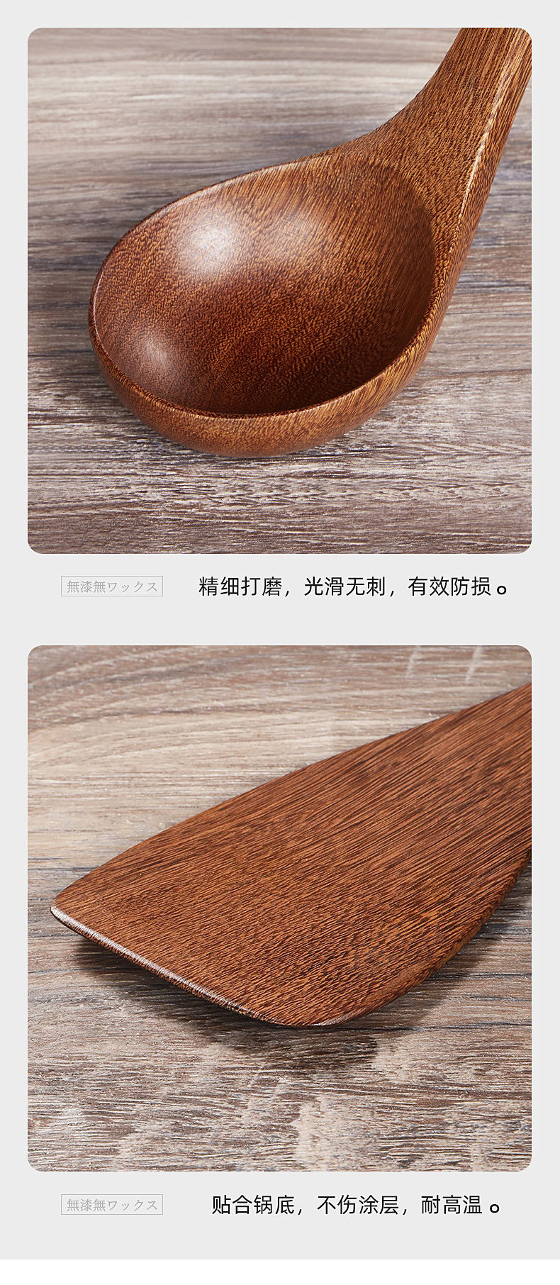 同意_看图王_08
