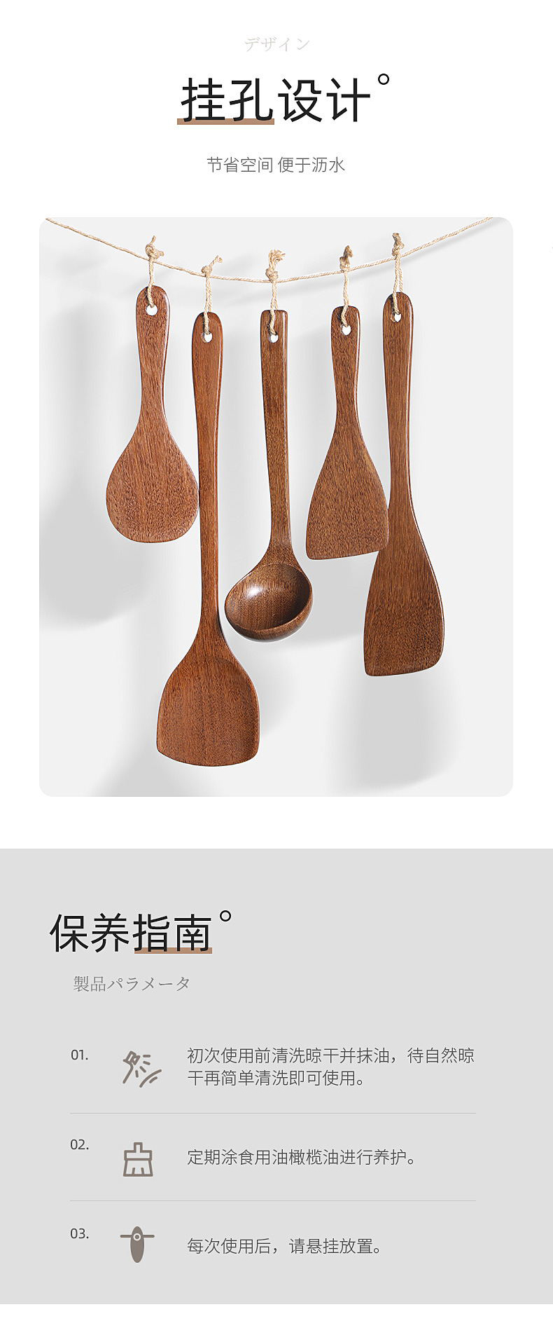 同意_看图王_09
