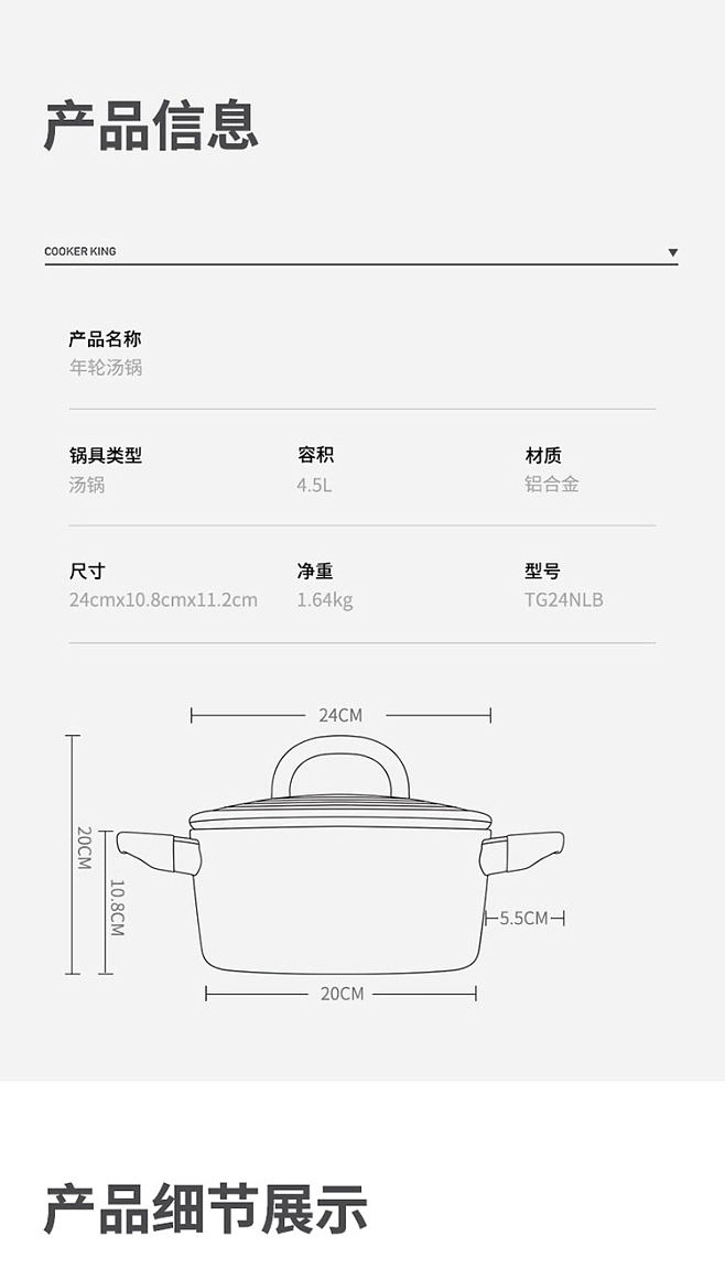 个_06