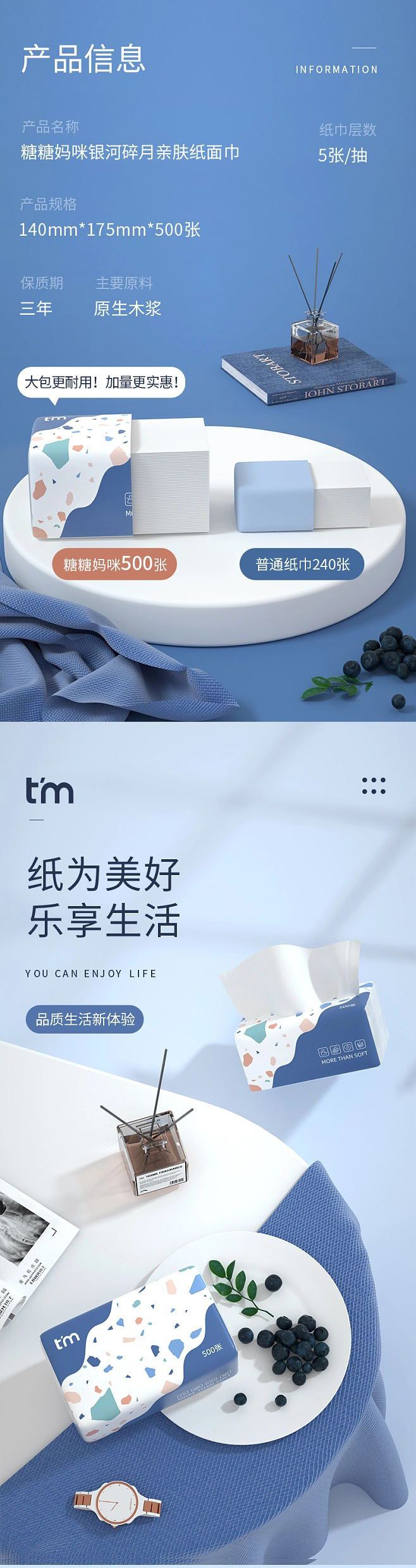 突然_02
