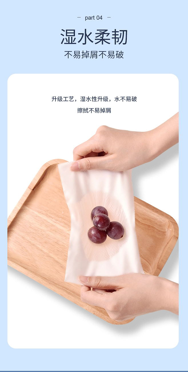 突然_05