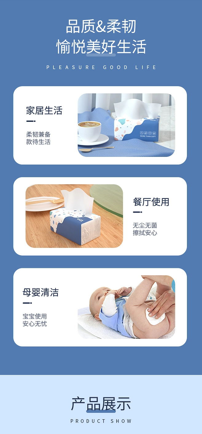突然_06