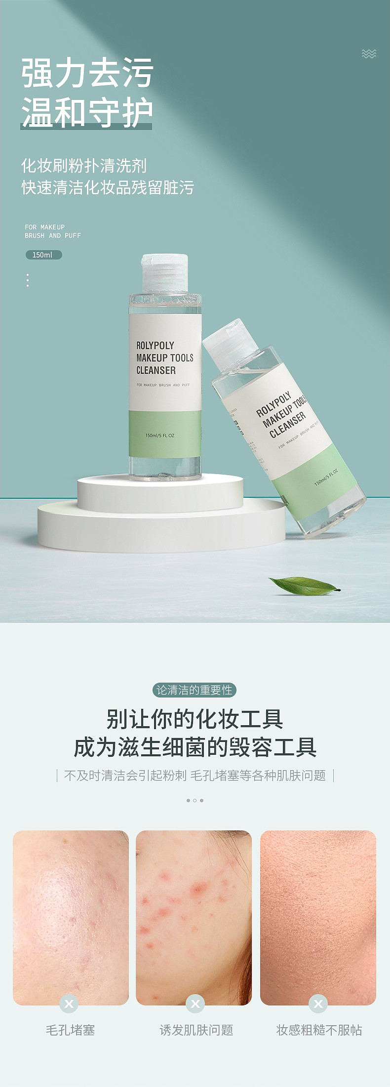 同意_看图王_01