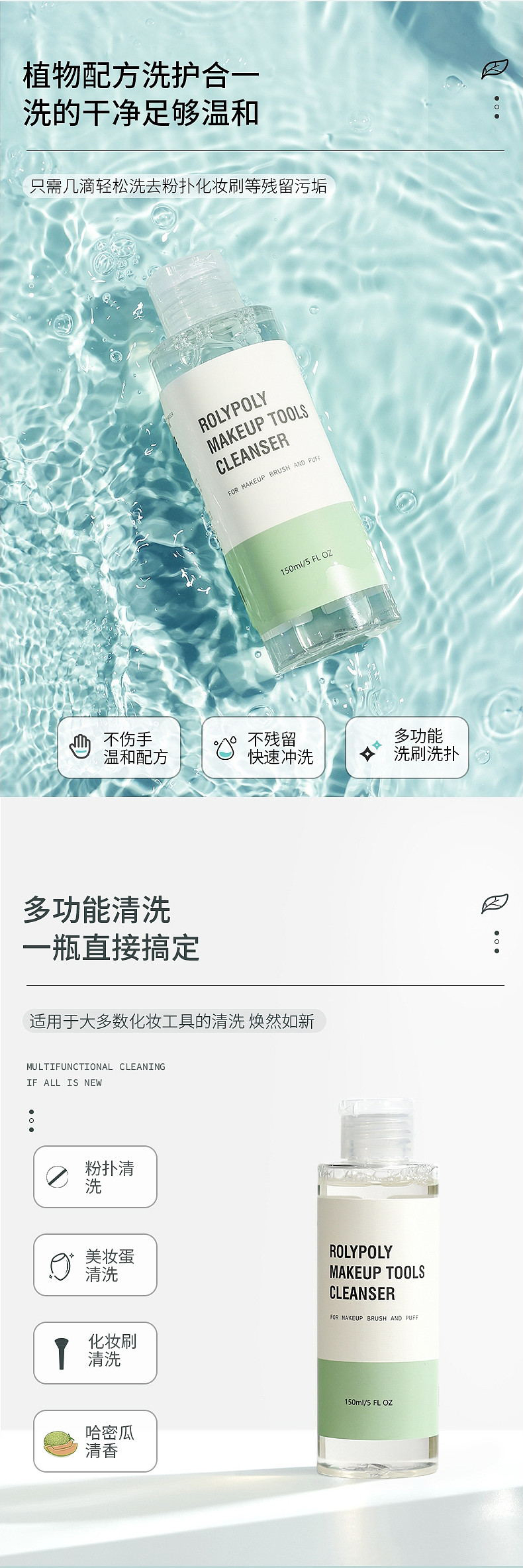 同意_看图王_02