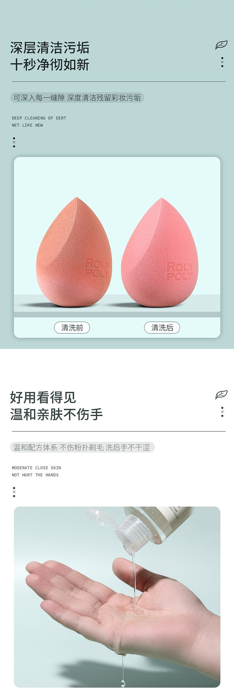 同意_看图王_03