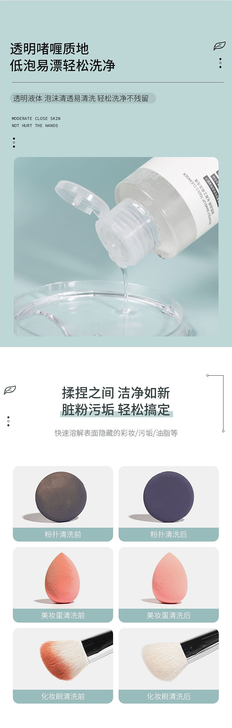 同意_看图王_04