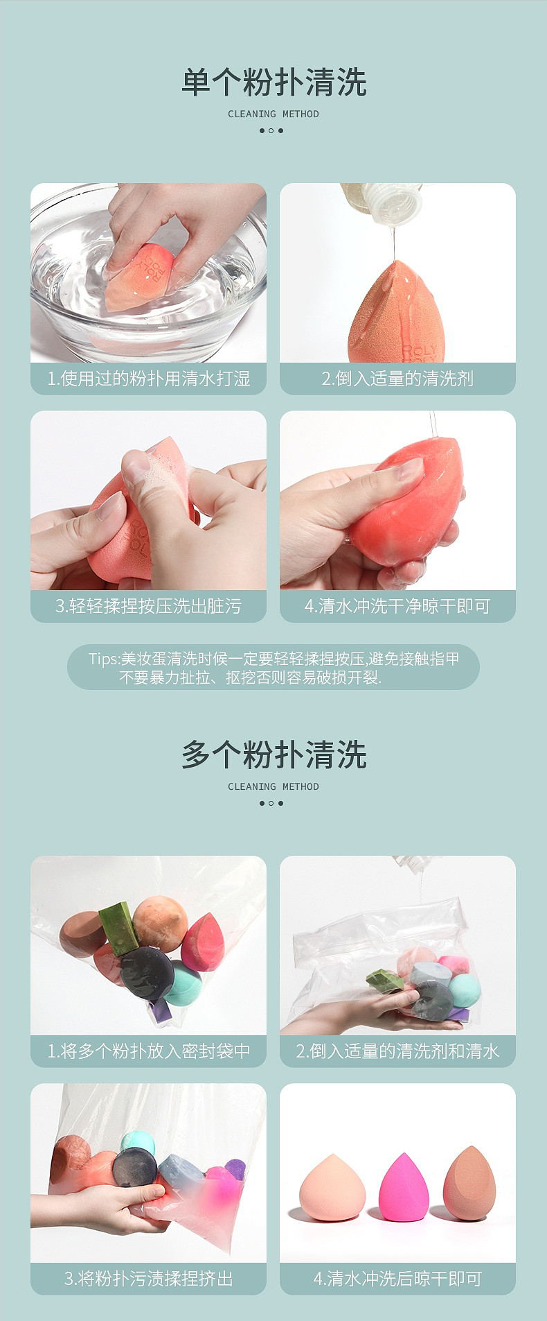 同意_看图王_05