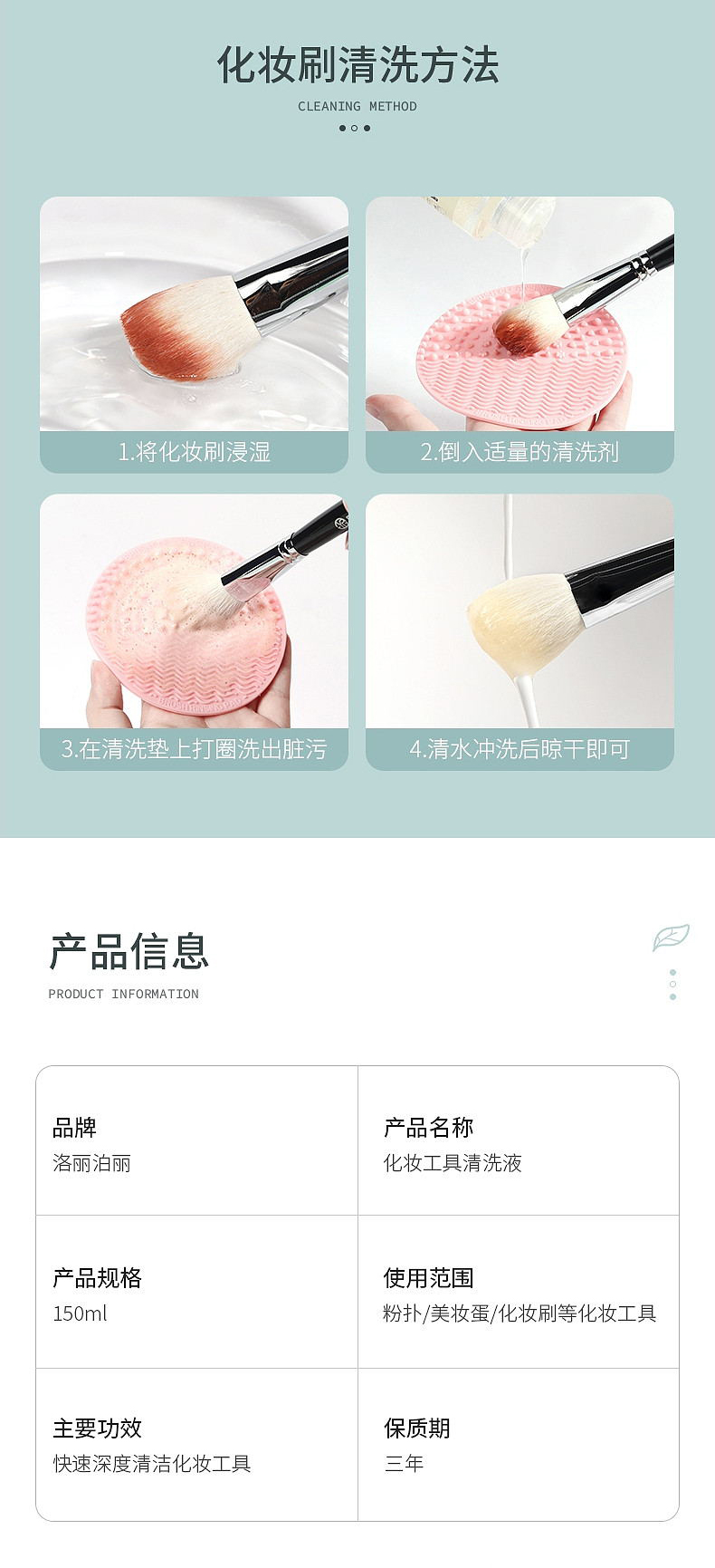 同意_看图王_06