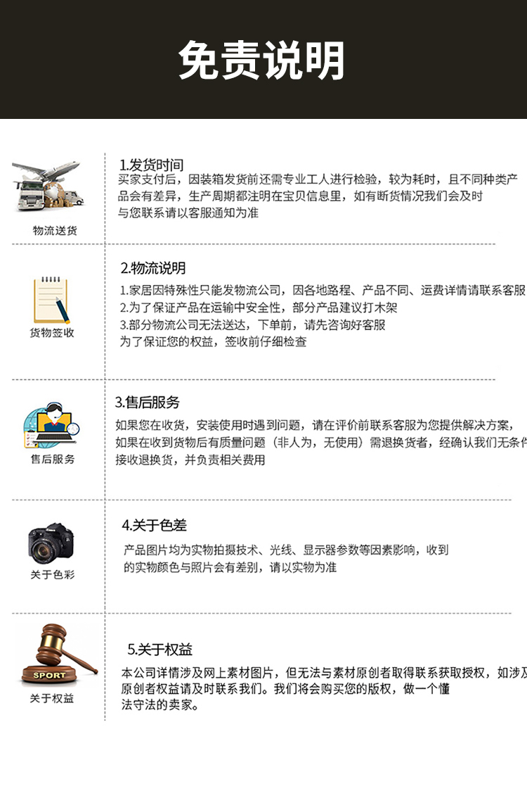 猫爬架_17