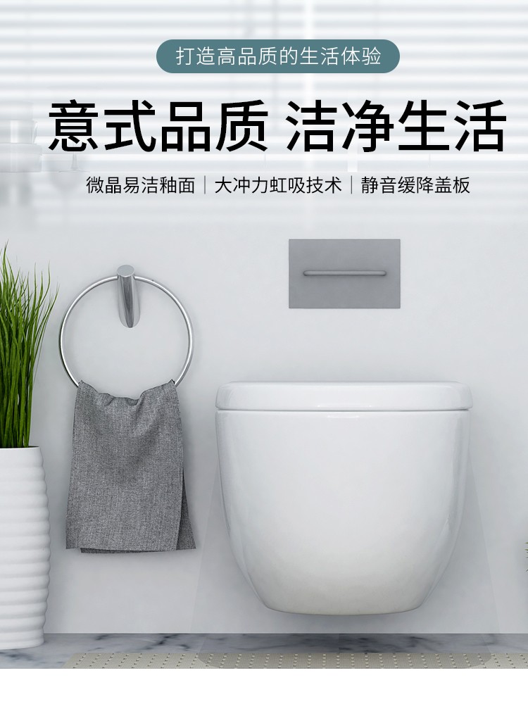 正品语音也智能马桶一体式无水压限制杀菌全自动多功能墙排坐便器